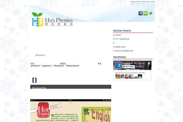 Learner theme site design template sample
