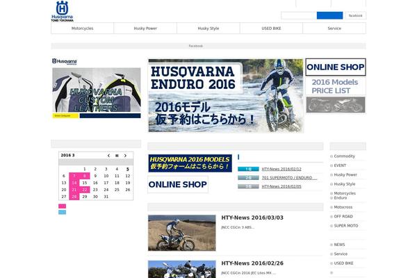 Dynamic theme site design template sample