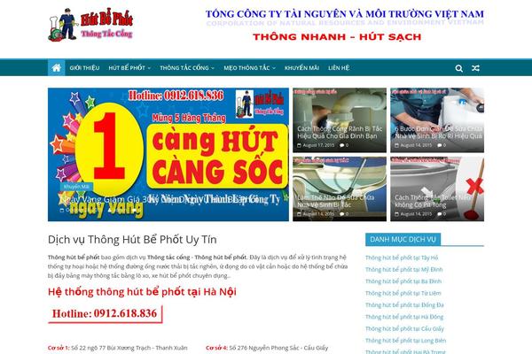 Best theme site design template sample