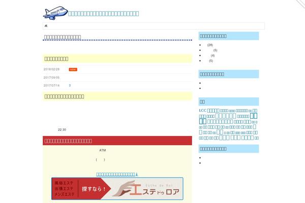 mycustom theme websites examples