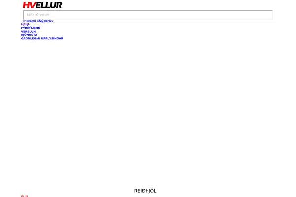 Site using WooCommerce plugin