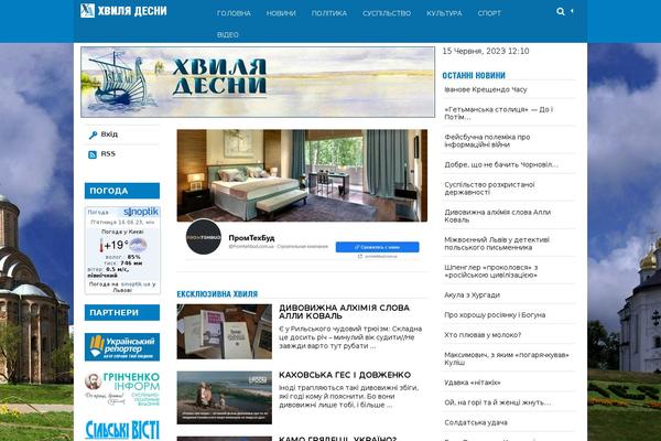 MaxFlat Core theme site design template sample