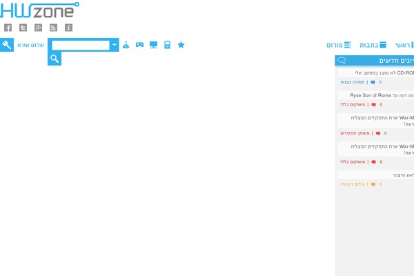 Cr3ativ Sponsor website example screenshot