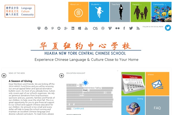 One Touch theme site design template sample
