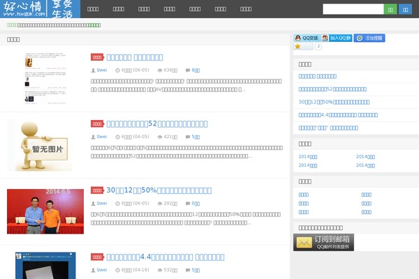 D8 theme site design template sample