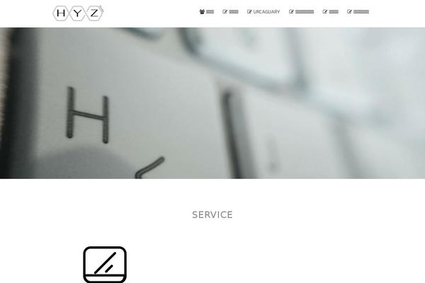 Site using MW WP Form plugin