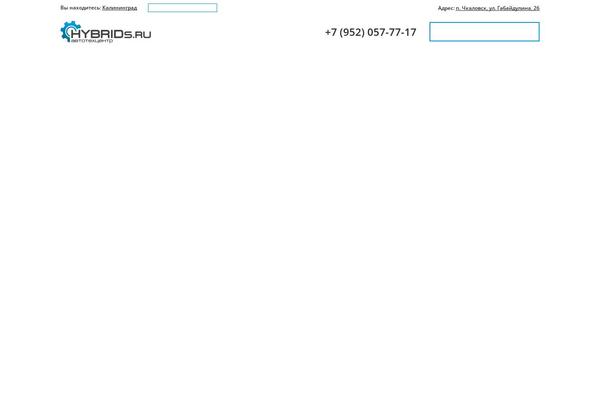 Site using Date-time-picker-field plugin