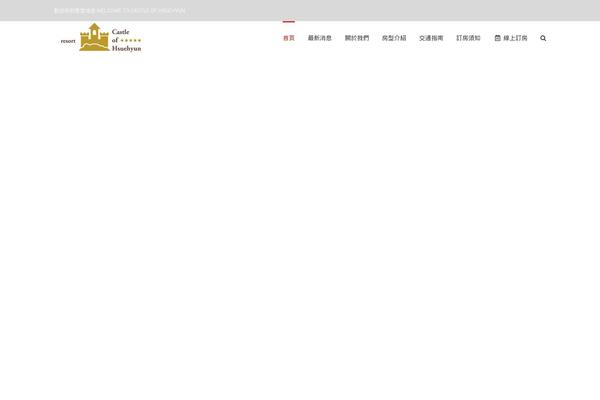 Leisure theme site design template sample