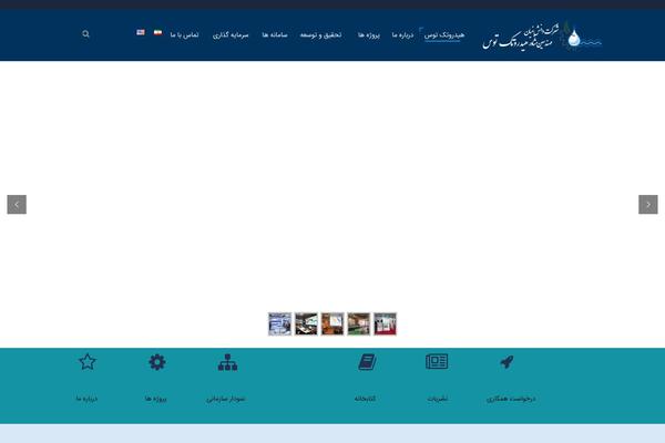 Structure theme site design template sample