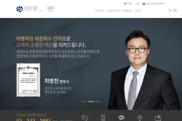 Site using Post Tiles plugin