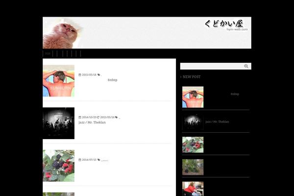 hym-web.com site used Stinger3forfans