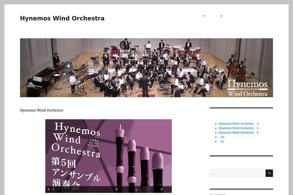 Exray theme site design template sample