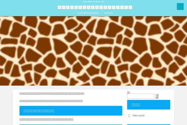 Site using TablePress plugin
