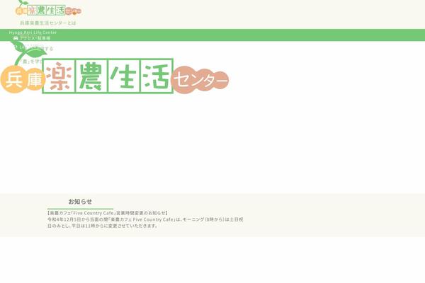 Ugokuweb theme site design template sample