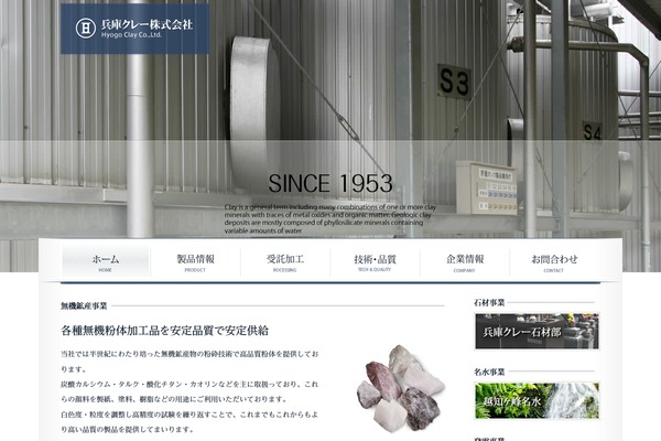 Base theme site design template sample
