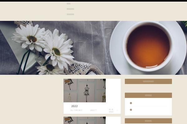 Site using Yyi-rinker plugin