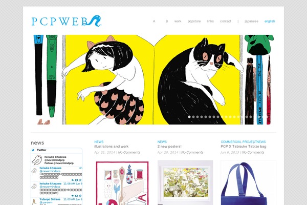 Craft theme site design template sample
