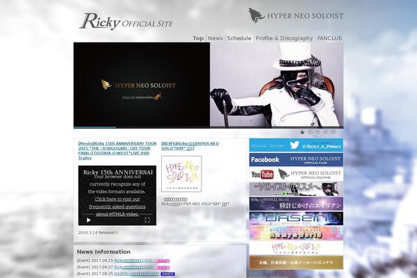 hyperneosoloist.com site used Ricky