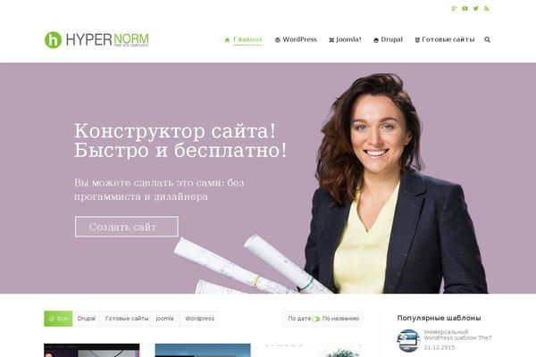 Site using SAPE Links plugin