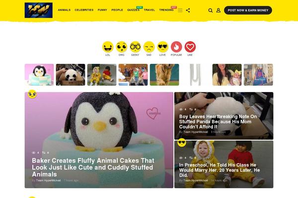BoomBox theme site design template sample