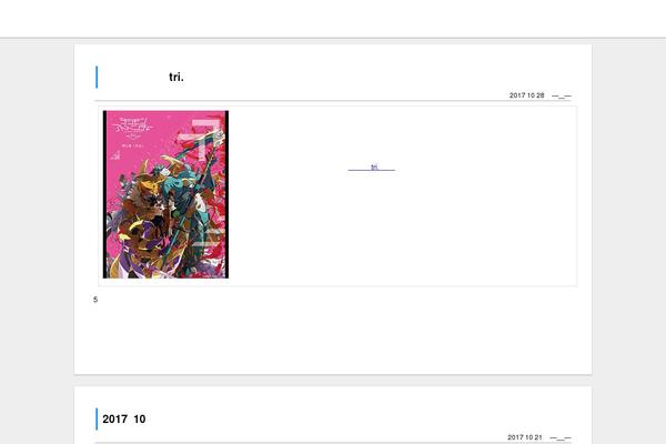 Sparkling theme site design template sample