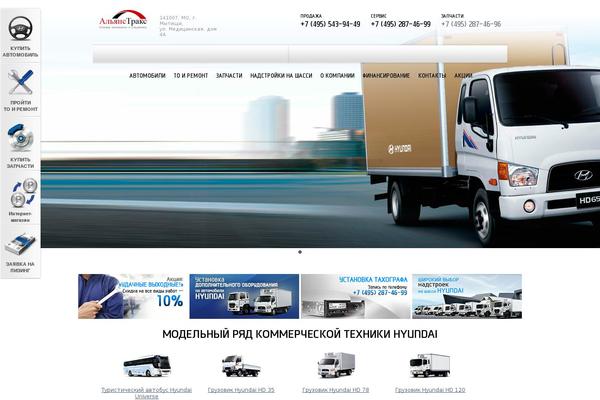 Site using Easy WP Page Navigation plugin