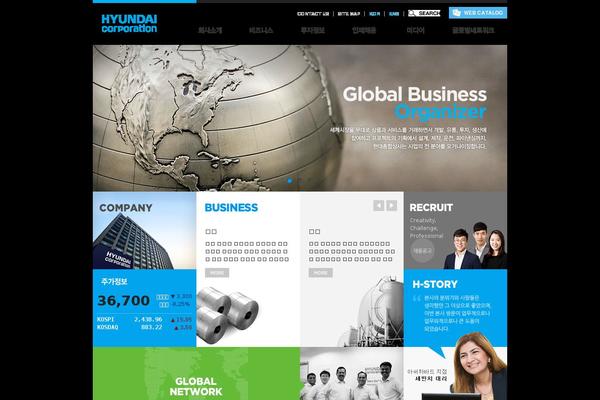 Site using Responsive-youtube-vimeo-video-lightbox plugin