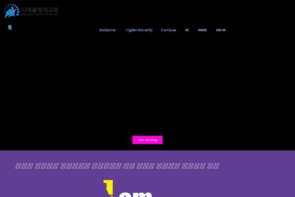 Site using Bearsthemes-addons plugin
