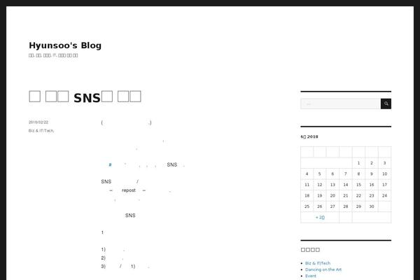 Site using footnotes plugin