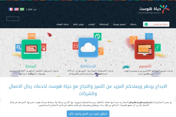 Site using Betterdocs-pro plugin
