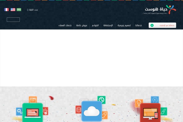 Site using Wp-megamenu plugin