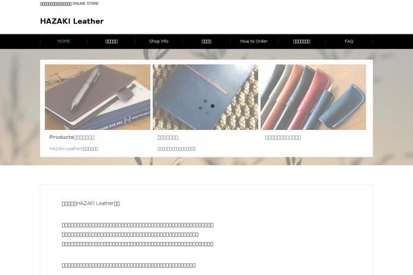 Site using Formzu-wp plugin