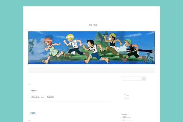 Site using wp auto top plugin