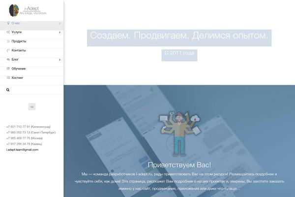 Site using Tb-search-in-menu plugin