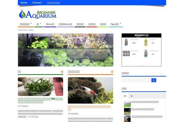 Site using Simpleblogdesign-main plugin