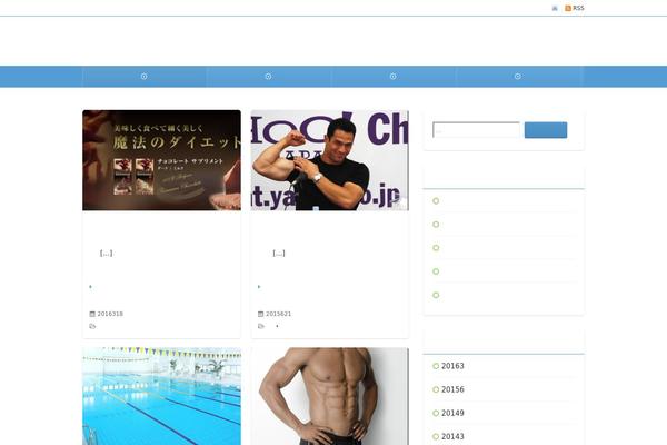 i-bodydesign.com site used Keni61_wp_healthy_131010