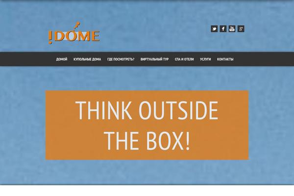 Nash theme site design template sample