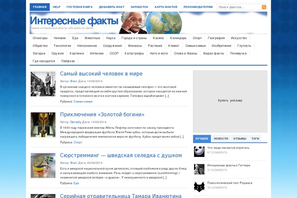 My Theme theme site design template sample