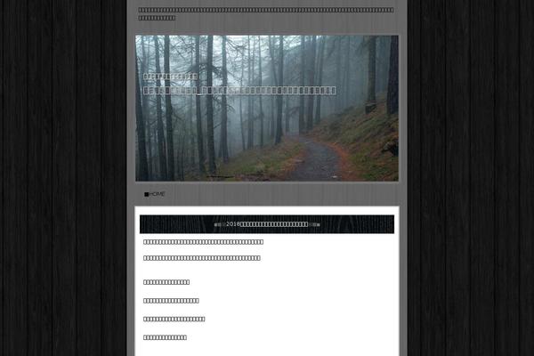 tecblogger theme site design template sample
