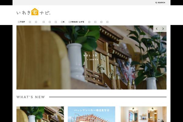 15Zine theme site design template sample