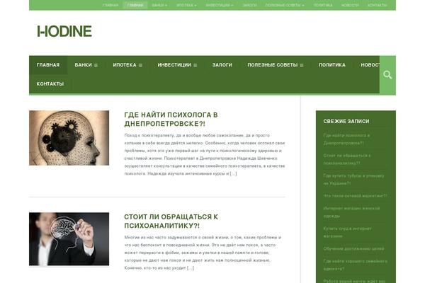 Site using Stkit plugin