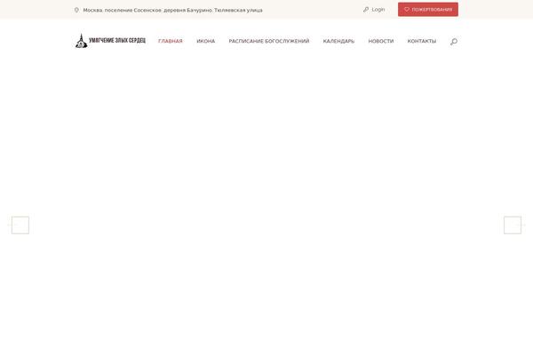 i-kona.ru site used Pastore-church