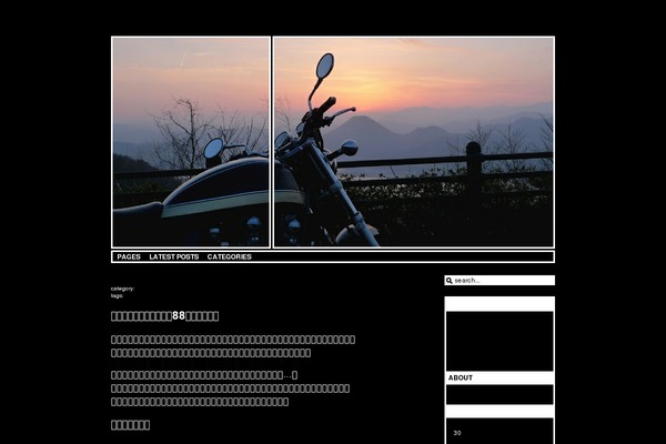 Maxwell theme site design template sample