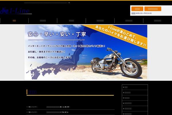 Cmn theme site design template sample