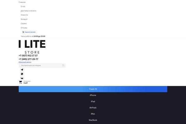 Site using Filter-everything-pro plugin