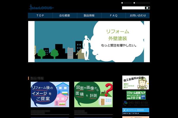 Apt-pc theme site design template sample
