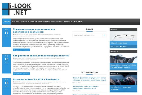 Adams theme site design template sample