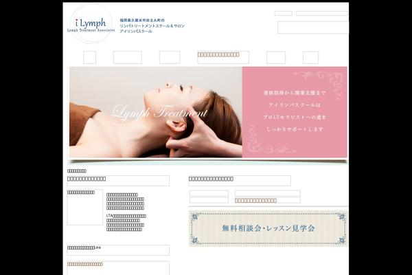 Chapter7 theme site design template sample
