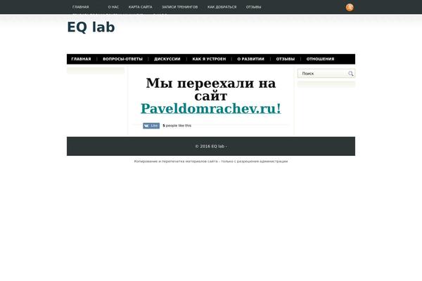 Libera theme site design template sample