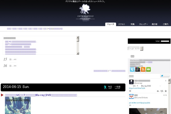 Mag_tcd036 theme site design template sample